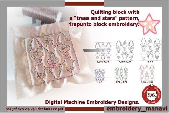 Embroidery Quilt Block Christmas